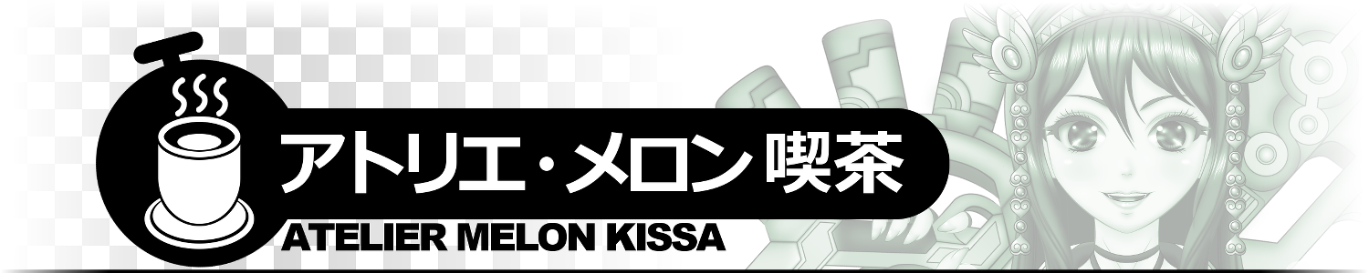 Atelier Melon-Kissa